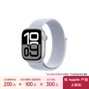 Apple/苹果 Watch Series 10 智能手表GPS款42毫米银色铝金属表壳青云色回环式运动表带MX1L3CH/B