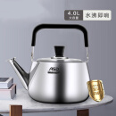爱仕达 ASD 水壶304不锈钢4L鸣笛开水壶烧水壶燃气电磁炉通用HS04C1Q