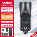 神牛【旗舰新品】V100N触屏机顶闪光灯高速同步TTL锂电池热靴灯口袋灯外拍便携婚礼摄影灯 尼康版