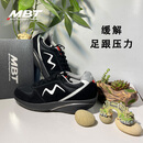 MBT足健康鞋 男厚底经典休闲鞋 足弓支撑  缓震增高1998 MESH 03S黑色 41