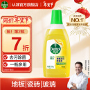 滴露（Dettol）地板清洁剂柠檬750ml拖地瓷砖木地板扫地机去污垢杀菌去味多功能