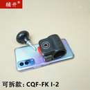 工马残疾人c5驾照汽车辅助装置改装器具单手打方向盘助力球可拆卸手驾 可拆款 C5驾照可备案