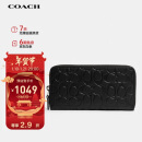 蔻驰（COACH）【品牌直供】男士长款钱包手拿包黑色CE551QBBK