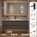 九牧新款新款浴室柜岩板陶瓷一体盆简约卫生间洗漱台洗面脸盆洗手盆柜lk 100cm 岩板陶瓷无缝盆+普通方镜