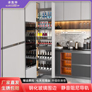 泽凯特 ZAHIGKEIT高柜拉篮厨房橱柜冰箱夹缝深窄柜15cm抽屉式侧装酒柜零食柜置物架 250柜5层【含分隔件】3+2结构 500内深