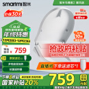 智米（SMARTMI）智能马桶盖 加热暖风抗菌 电动马桶圈 全自动坐便