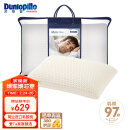 邓禄普（Dunlopillo）男人枕 荷兰/美国进口特拉雷Talalay天然乳胶 物理发泡工艺