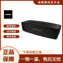 BoseSoundLinkmini 海外版 蓝牙扬声器 II-特别版 无线音响音箱 Mini2 黑灰色