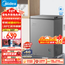 美的（Midea）100升低霜小冰柜家用冷藏冷冻两用一级能效母乳茶叶保鲜柜小型冷柜冰箱BD/BC-100KMF(E) 以旧换新