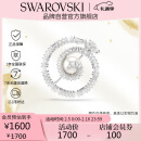 施华洛世奇（SWAROVSKI）SNAKE本命年蛇年生肖胸针仿水晶仿珍珠配饰生日礼物女5698885