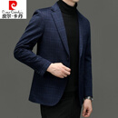 皮尔卡丹休闲西服外套男春秋季25新款百搭便服单西修身商务格子西装外衣男 图片色 170 M