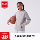 安德玛（Under Armour）男女童加绒连帽针织外套2024秋冬保暖外套244124101