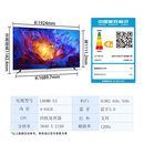 小米电视 9新 ES Pro 86英寸百级分区背光1000nits峰值亮度120Hz液晶电视 二手 小米ES Pro 86  86英寸 99新 挂架