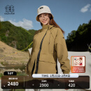 KOLON SPORT/可隆防水夹克 女子户外运动登山防风戈尔保暖夹克外套- LKGJ4AT594-CA 驼色 M (165/88A)