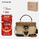 蔻驰（COACH）【品牌直供】GEORGIE女士小号盒子包单肩手提斜挎包5504IMRKY