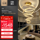 复式楼别墅客厅大吊灯简约现代轻奢水晶灯具公寓挑高楼梯灯长吊灯 钛金五层-15+30+50+70+90CM