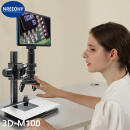 nreeohy3D数码显微镜3D-M100 3D多角度观察10-260倍倍率可摇摆式镜头 3D-M100 现货