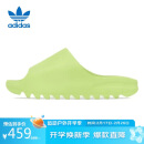 阿迪达斯椰子yeezy拖鞋SlideResin礼物HQ6447UK9码43