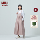 无印良品（MUJI）IDEE 女式 汉麻混 斜纹背带裙 长半身裙 女款裙子 25年春季新品 浅粉红色 M （155/68A）