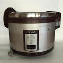 福库电饭煲韩国电饭锅大容量锅食堂商用大电饭锅30人35份 35人份3521R不锈钢盖(直邮)