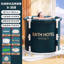 YWZR中大儿童泡澡桶折叠大人专用洗澡桶特大号中医沐浴桶双人 湖水绿-B加热保温【加厚加绒】新