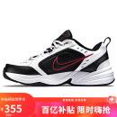 耐克NIKE男训练鞋老爹鞋AIR MONARCH IV运动鞋415445-101白42码