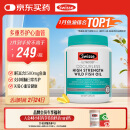 Swisse斯维诗 高浓度深海无腥鱼油胶囊1500mg omega-3 DHA+EPA 400粒/瓶