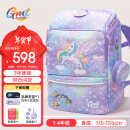 Gmt for kids书包小学生儿童大容量礼物超轻护脊减负1-4年级男女独角兽Light