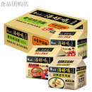 白象招牌猪骨汤面速食方便面 白象汤好老母鸡汤面114*10袋