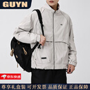 GUYN高端品牌男装美式复古工装夹克男2025春秋新款时尚宽松立领外套男 浅灰色 浅灰色 M