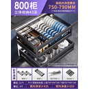 九牧（JOMOO）拉篮厨房橱柜碗篮双层抽屉式碗柜太空铝合金抽拉式厨柜碗碟厨柜架 A立体收纳款800柜体-高端加厚太