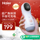 海尔（Haier）胎心监测仪胎心仪孕妇家用医用监护仪多普勒 一体式630Y