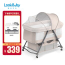 看宝贝（lookbaby）婴儿床多功能床儿童床宝宝床拼接床实木婴儿床可移动 卡其+床垫+蚊账+储物筐