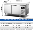 南窗操作台冰柜冷藏工作台商用冷冻不锈钢平冷厨房卧式冰箱 水吧台冰柜奶茶店设备 1.8*0.8*0.8