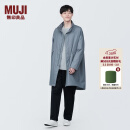 无印良品 MUJI 男式 木棉混 大衣 风衣外套男中长款长袖立领男装AD0VDA4S 中灰色 L(175/100A)