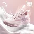 安踏牛奶糖跳绳鞋丨张雨霏同款综训鞋女软底透气轻便减震训练鞋运动鞋