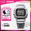 卡西欧（CASIO）G-SHOCK GMW-B5000卡西欧小方块运动男表 防水手表 礼物 GMW-B5000D-1PRT太阳能