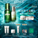 海蓝之谜（LA MER）精萃水乳套装(精萃水+精萃乳)护肤品化妆品礼盒生日情人节礼物女