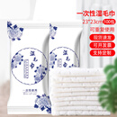 槿记酒店一次性湿毛巾独立包装100条餐厅专用擦车清洁湿巾餐桌毛巾