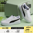 彪马（PUMA）官方 休闲鞋女秋季女子厚底运动透气低帮休闲板鞋SKYE 374764 白-黑色-02 38