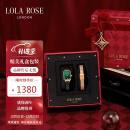 LOLA ROSE罗拉玫瑰经典小绿表女士手表女圣诞礼物送女生生日礼物女礼盒包装