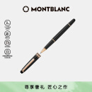 万宝龙MONTBLANC大班系列163镀玫瑰金签字笔112678/132487礼物