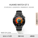 华为HUAWEI WATCH GT 5幻夜黑46mm华为智能手表情绪健康助手玄玑感知系统运动涂鸦睡眠监测