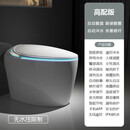 科勒（KOHLER）适用云蛋智能马桶坐便器全自动一体式家用小户型蛋形座便器蛋型 高型简配无水压限制 400mm