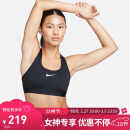 耐克NIKE运动内衣女中度支撑MED SPT BRA运动内衣DX6822-010黑M