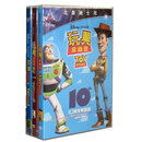 正版动画片 玩具总动员 1-3合集 DVD全集 迪士尼卡通电影儿童光盘影碟