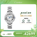 卡地亚(Cartier)瑞士手表蓝气球系列机械女表WSBB0044 礼物