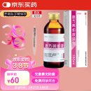 [殨克] 复方黄柏液涂剂150ml/瓶