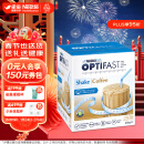 雀巢健康科学Optifast代餐奶昔全营养代餐粉咖啡味12*53g