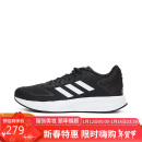 阿迪达斯 adidas 男鞋 DURAMO 10 运动鞋 训练轻便跑步鞋 GW8336 41码